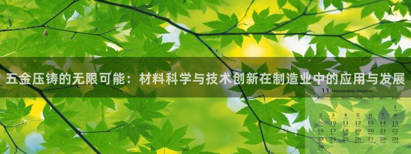 天狮娱乐j 判官
