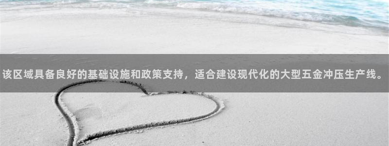 天狮娱乐手机