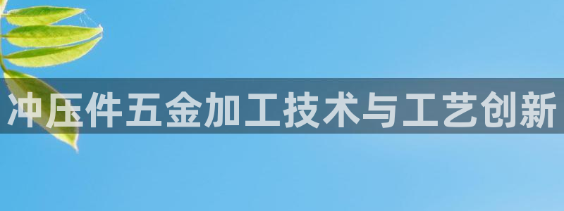 天狮娱乐240040q