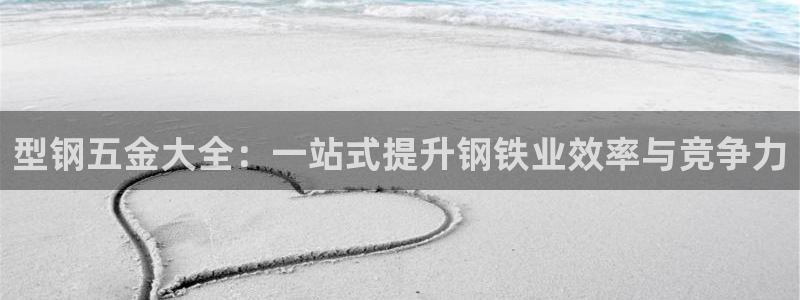 天狮娱乐平台代理