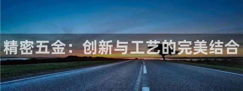 天狮娱乐平台作弊