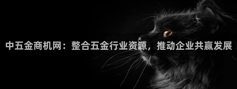 天狮娱乐i股t东64681