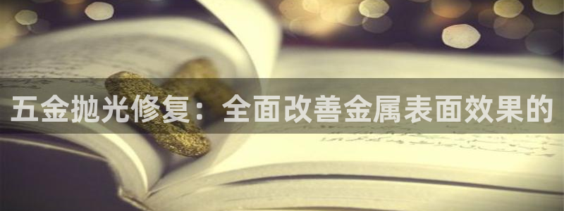 天狮娱乐妞妞