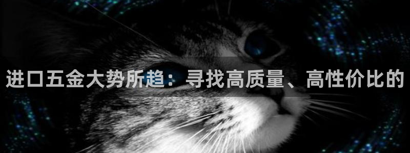 天狮娱乐方