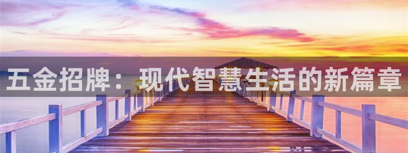 天狮娱乐ios下载