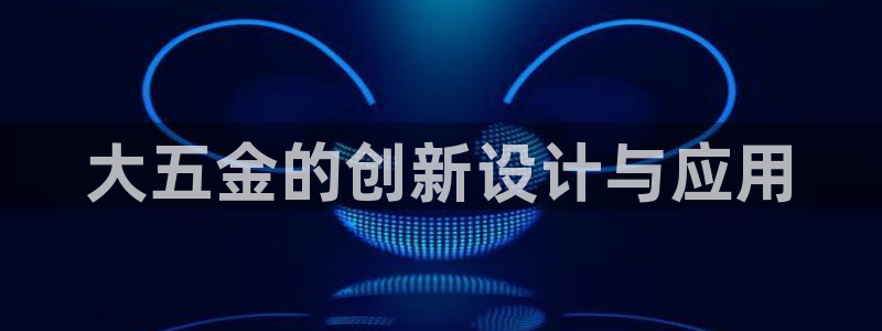 天狮娱乐q