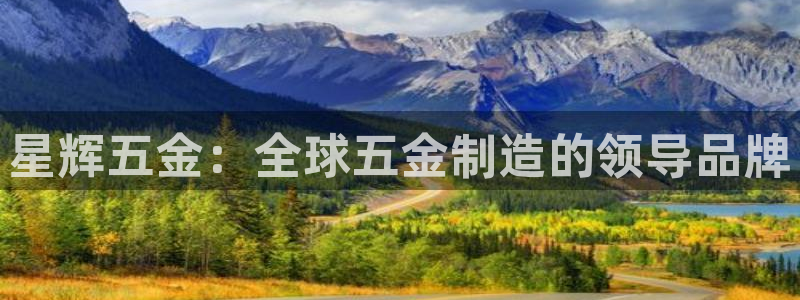 天狮娱乐主管57757