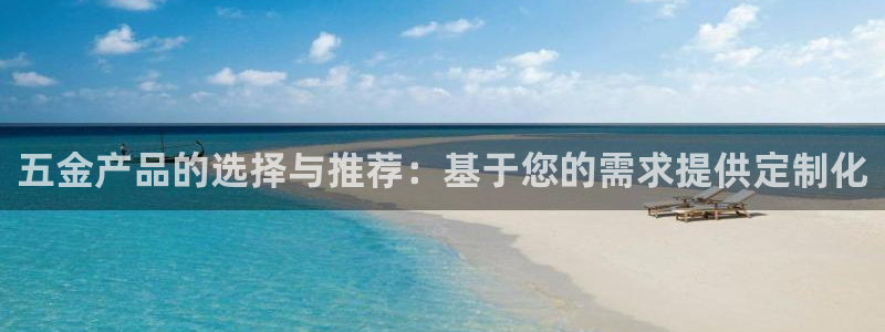 天狮娱乐 a招商60447