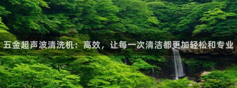 天狮娱乐购彩