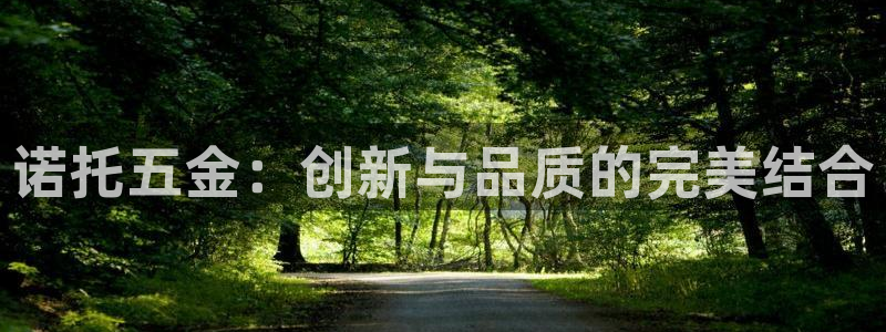 天狮娱乐指尖得
