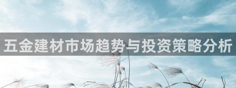天狮娱乐负