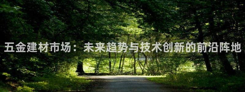龙湖苏州狮山天街娱乐