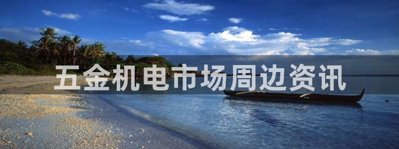 苏州狮山龙湖天街娱乐