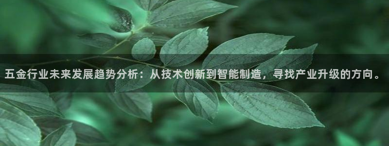 天狮娱乐 31661股z东