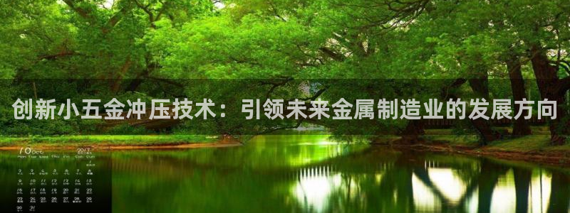 天狮娱乐 注
