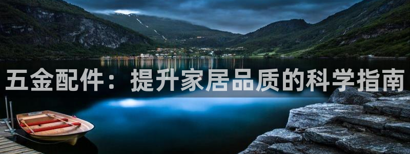 天狮娱乐主管57757