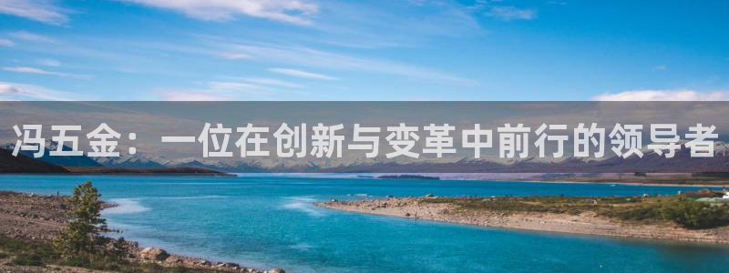做天狮娱乐代理犯法吗