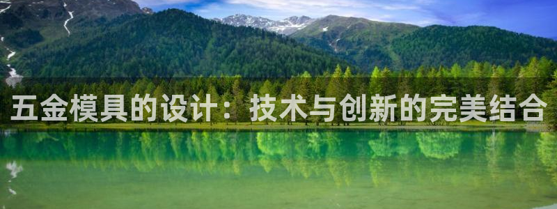 天狮娱乐a 判官