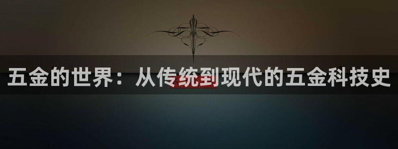 天狮娱乐 招商