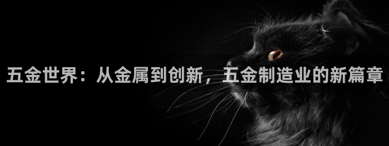 天狮娱乐分分彩