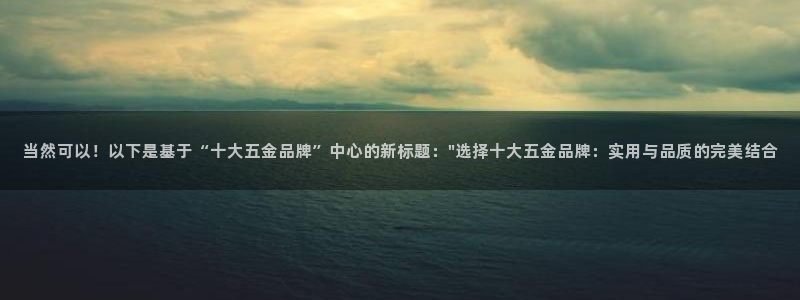 天狮娱乐 c主管57661