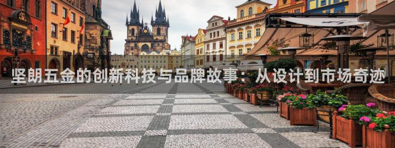 天狮娱乐怎么做代理