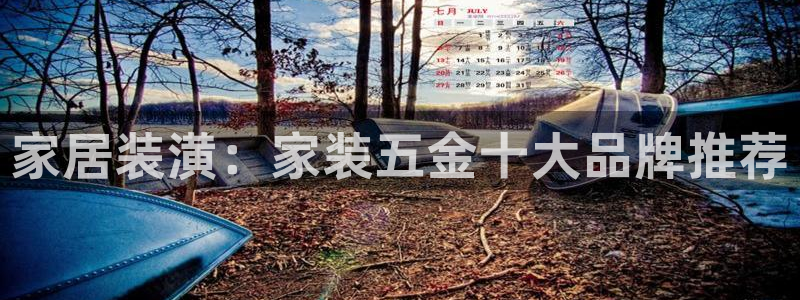 狮山天豪娱乐会所怎么样