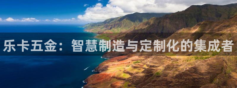 天狮娱乐炔wx15 net