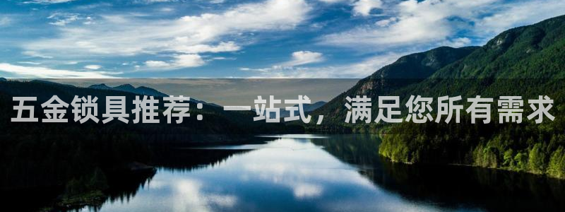 天狮娱乐b OO判官