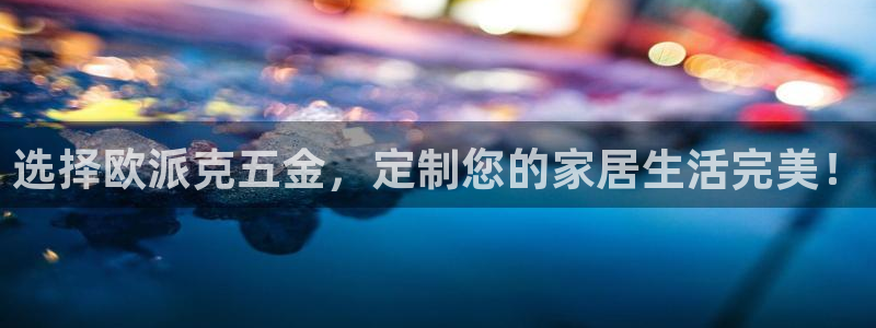 狮山天街娱乐圈