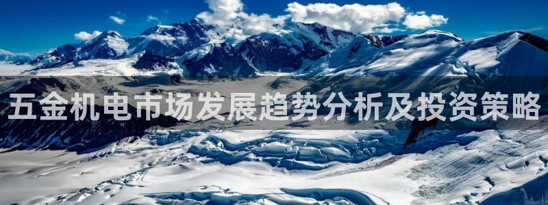 天狮娱乐-欢迎您