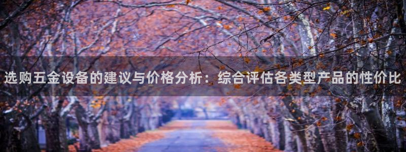 天狮会娱乐会所图片