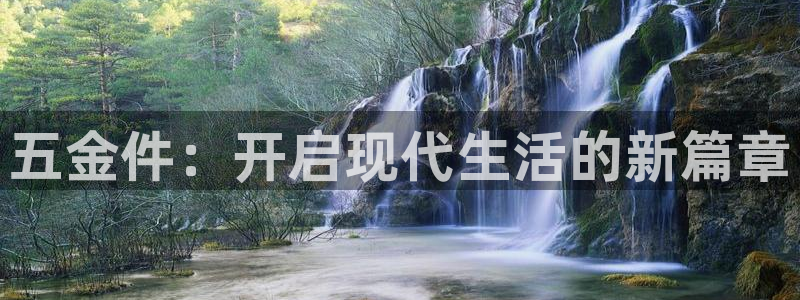 天狮娱乐主管待遇