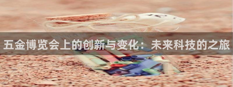 天狮娱乐指尖年