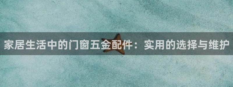 天狮娱乐股东29229