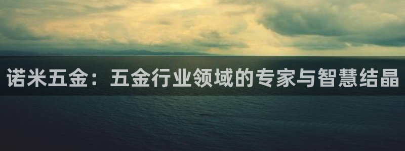 天狮娱乐靠谱吗