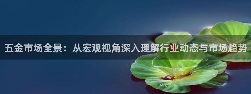 天狮娱乐a.主管57661