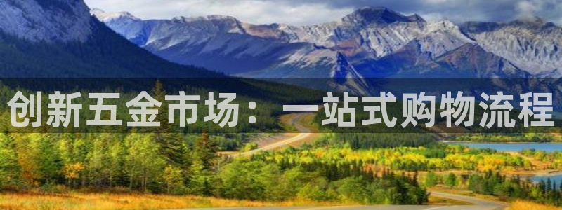 龙湖苏州狮山天街娱乐