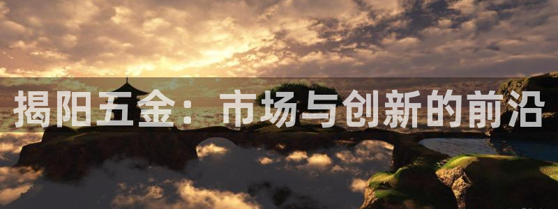 天狮娱乐h 判官