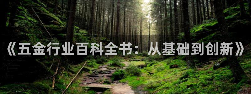 天狮娱乐是什么意思