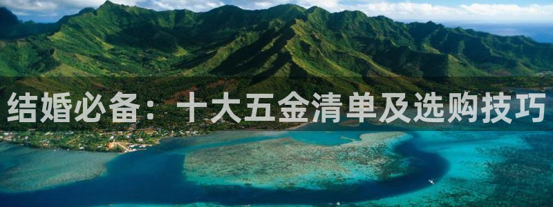 天狮娱乐bd33net广告