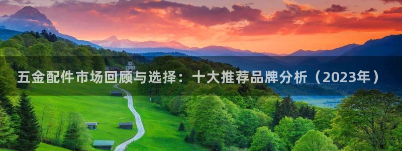 天狮娱乐彩票客服电话