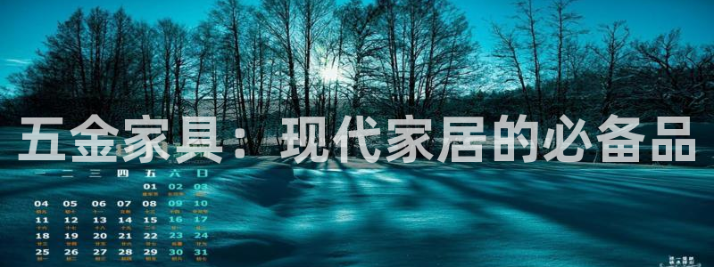 天狮娱乐指尖下载官网