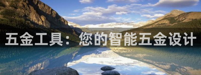 天狮娱乐招商80326