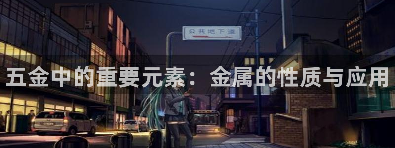 天狮娱乐是什么