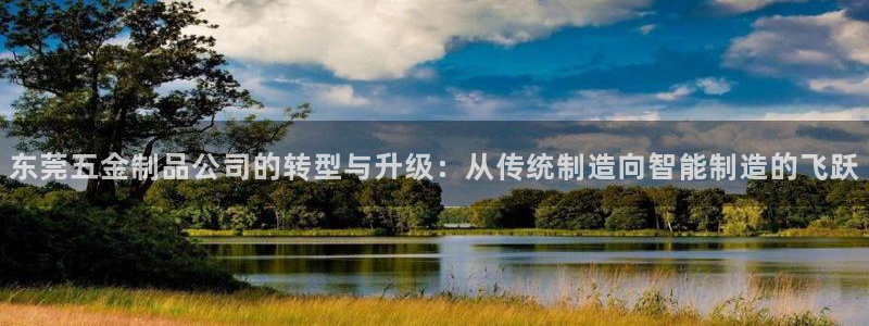 天狮娱乐q 找108306