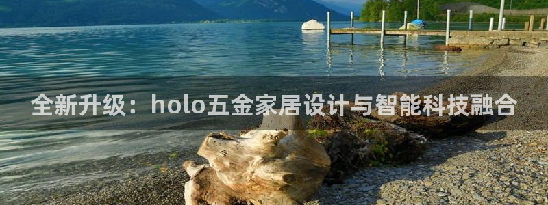 天狮娱乐购彩平台