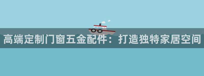 天狮娱乐是什么意思