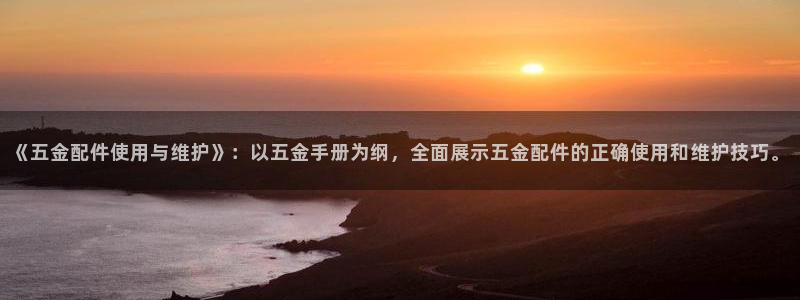 怎么注册天狮娱乐的账号