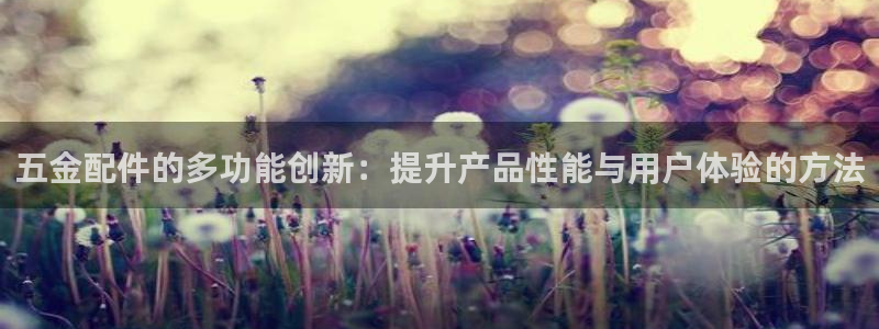 天狮娱乐注册71009